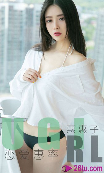 会长是女仆大人动漫全集免费观看