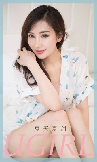 人善交XUANWEN200