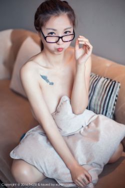 触手与女巫58动漫