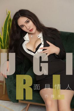 犬夜叉2国语版全集