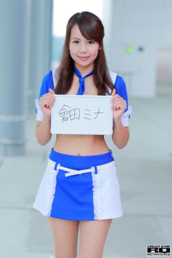 玛德莲堕落少女